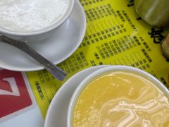 -澳洲牛奶公司(佐敦店)