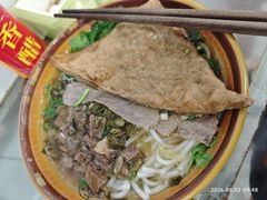 -花溪牛肉粉(八鸽岩店)