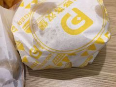 -哆哆客汉堡(文博西路店)