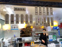 -黎里王记辣脚(黎里总店)