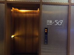 -288 Livehouse 酒吧(思南公馆店)