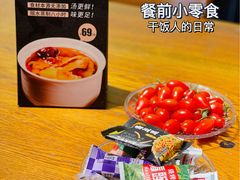 -必点海鲜·鲅鱼水饺(鞍山西道店)