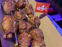 -蘭奢雅集·江浙菜(青山江滩店)