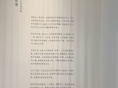 -中央公园(苏州工业园区)