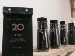 -颐玖 咖啡|甜品