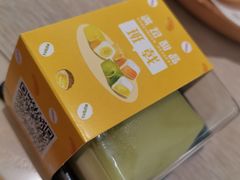 -满记甜品(金融街店)
