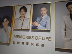 -海马体照相馆(天津世纪都会店)