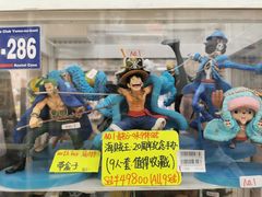 -秋叶原电器街