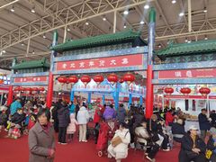 -中国农业博物馆