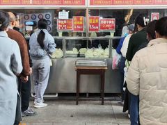 -袁大头包子(光华路店)