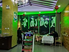 大堂-峨嵋酒家(清河店)