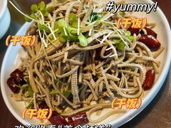 -福荣居褡裢火烧京味家常菜(西四店)