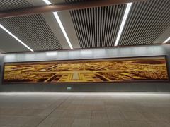 -前门(地铁站)