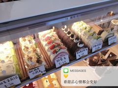 -YIHOME(新河店)