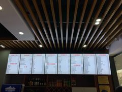 -台州老六海鲜面馆(上南总店)