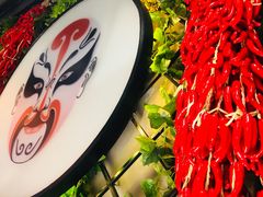 -雲蜀龙阁·金牌水煮鱼(方庄店)