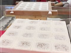 -阮大兴糕团(日月光中心店)