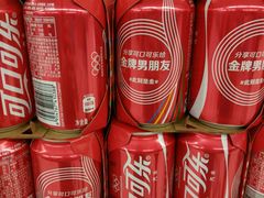 -大米先生(韶山南路店)