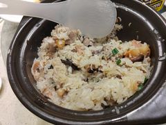 芋头饭-谊荣海鲜大牌档(石湖店)