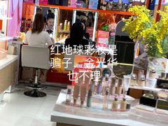 -金光华广场