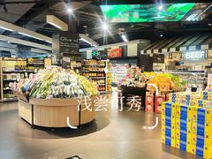 -Olé精品超市(海上世界店)