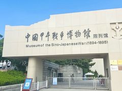 -巧克力渔家.小船海鲜家常菜(万平口店)