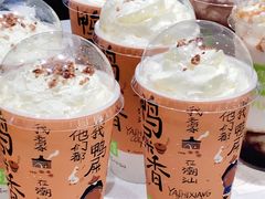 -奈雪的茶(东莞汇一城店)