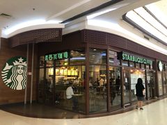 -永旺梦乐城国际商城(北清路店)