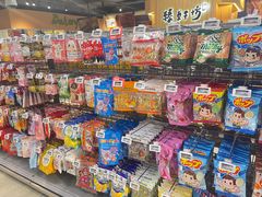 -blt精品超市(上海杨浦合生汇店)