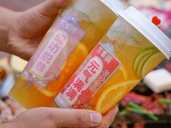 -正贰捌经重庆老火锅(建设路店)