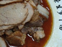 -荣生萝卜汤饭店