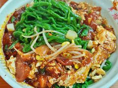-手擀菠菜面(西康路店)