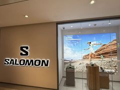 -松雷商业(南岗店)