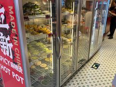 -文立新麻辣烫(合生汇21街区店)
