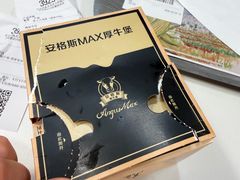 -麦当劳(东大桥店)