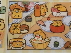 -万达广场(松江店)