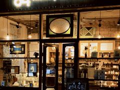 门面-西关84·History·Art·Cafe