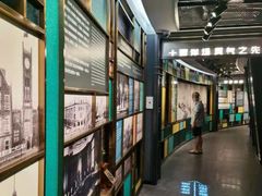 -上海市外滩历史纪念馆