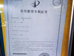 -竹泉农庄·竹筒饭(从化店)