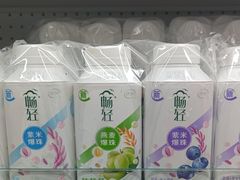 -大润发(衢州店)