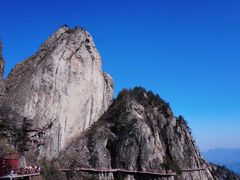 -老君山风景名胜区