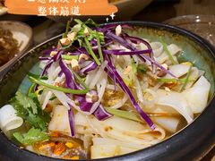 -那时新疆·若羌(经纬汇店)