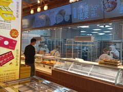 -鲍师傅糕点(春熙路店)