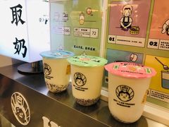 -我是酸奶君(壹方城店)