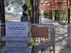 -河口景区