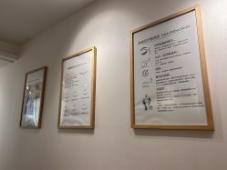 -初心はつ こころ日式美甲美睫沙龙