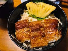 凤梨鳗鱼丼(小份)-YAMAKAWA(龙湖胥江天街店)