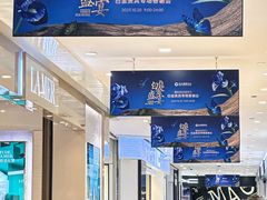 -远大购物中心(南岗店)