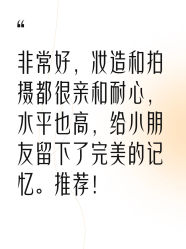 -支流映画摄影·汉服妆造跟拍(本宫来了银泰店)