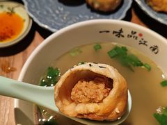 -鑫震源·苏式大虾生煎(山塘街店)